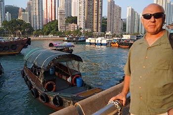 Randy Herrman in Hong Kong