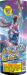 Fountain - Angel's Kiss - $6.00