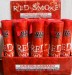 Smoke - Red Tube - $3.00