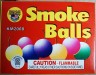 Smoke - Smoke Balls Box of 12 - $3.50